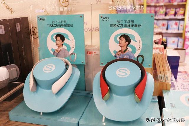 skg空氣凈化器（SKG按摩儀產(chǎn)品頻現(xiàn)質(zhì)量問題投訴，王一博代言費一年近1400萬元）