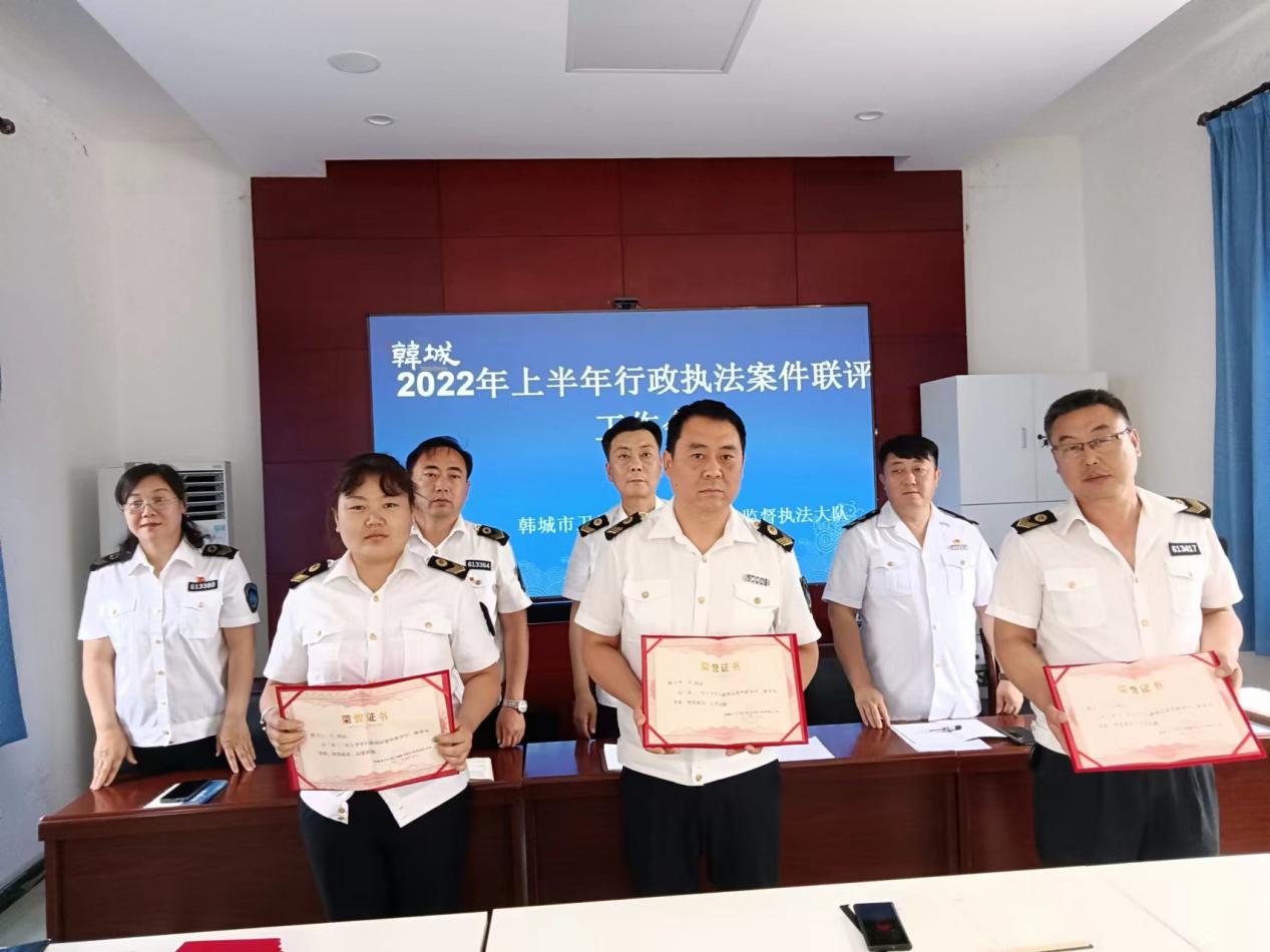 揭短亮丑促提升 案件联评强本领