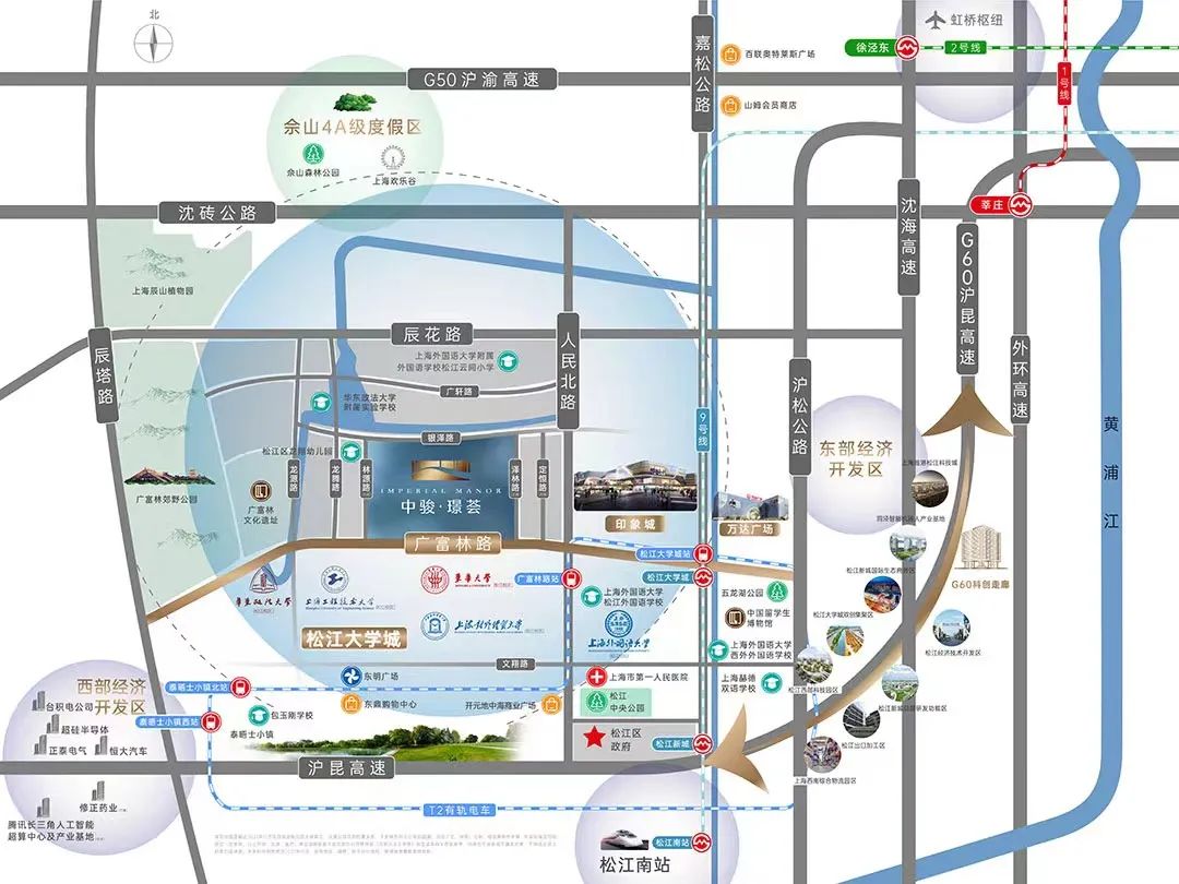 新房测评：松江大学城 中骏璟荟