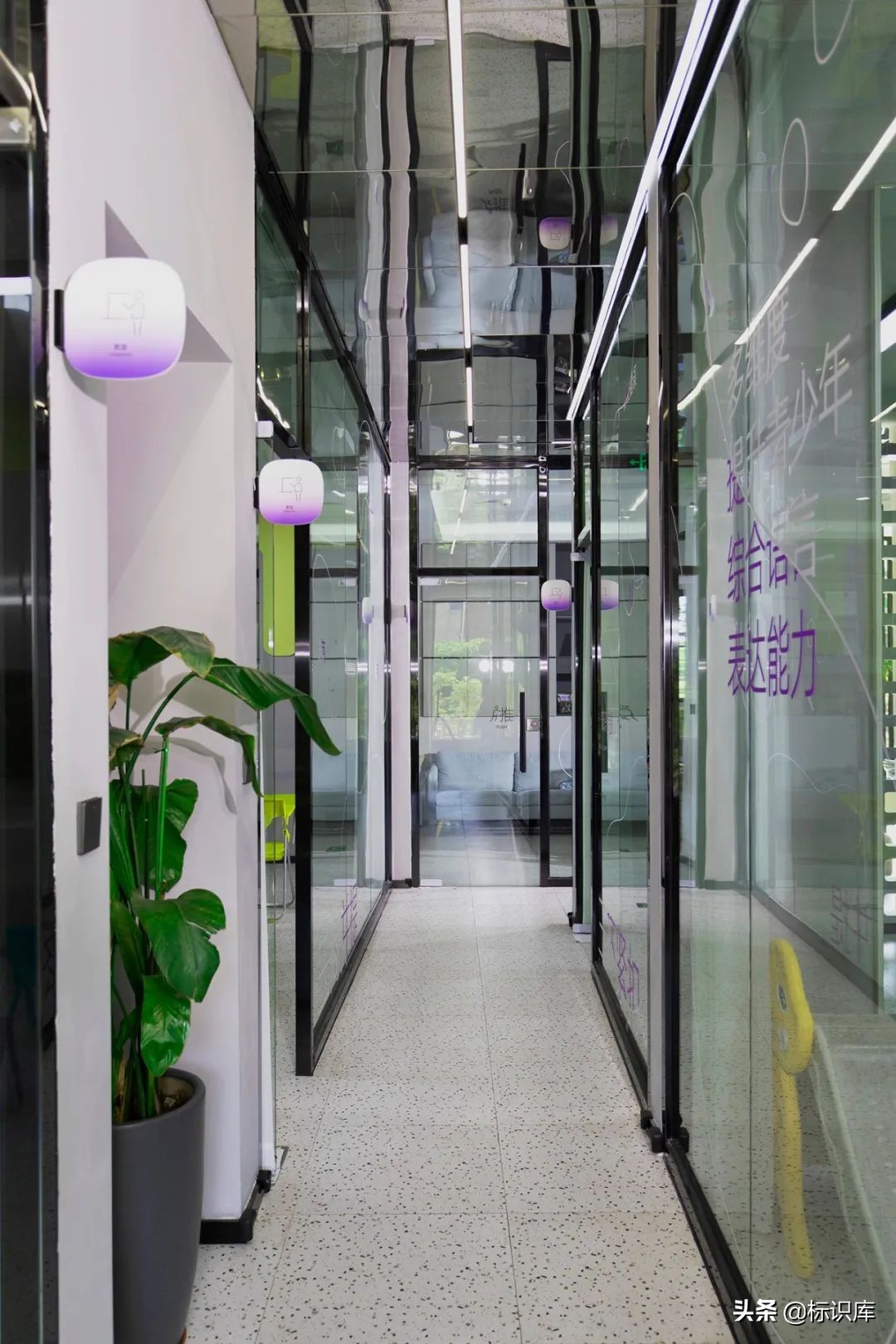 教育导视｜殷丹语言艺术培训学校导视设计