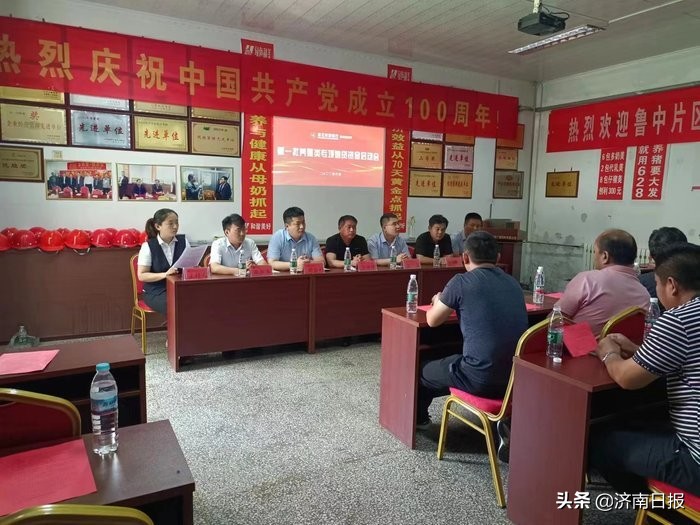 快去申请！纾困贷款额度增加至50万元，“济担-纾困贷”2.0版升级上线啦