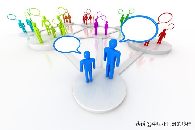 不要被网络的喷子和杠精带偏了方向 他们有六个特点 对社会充满仇恨