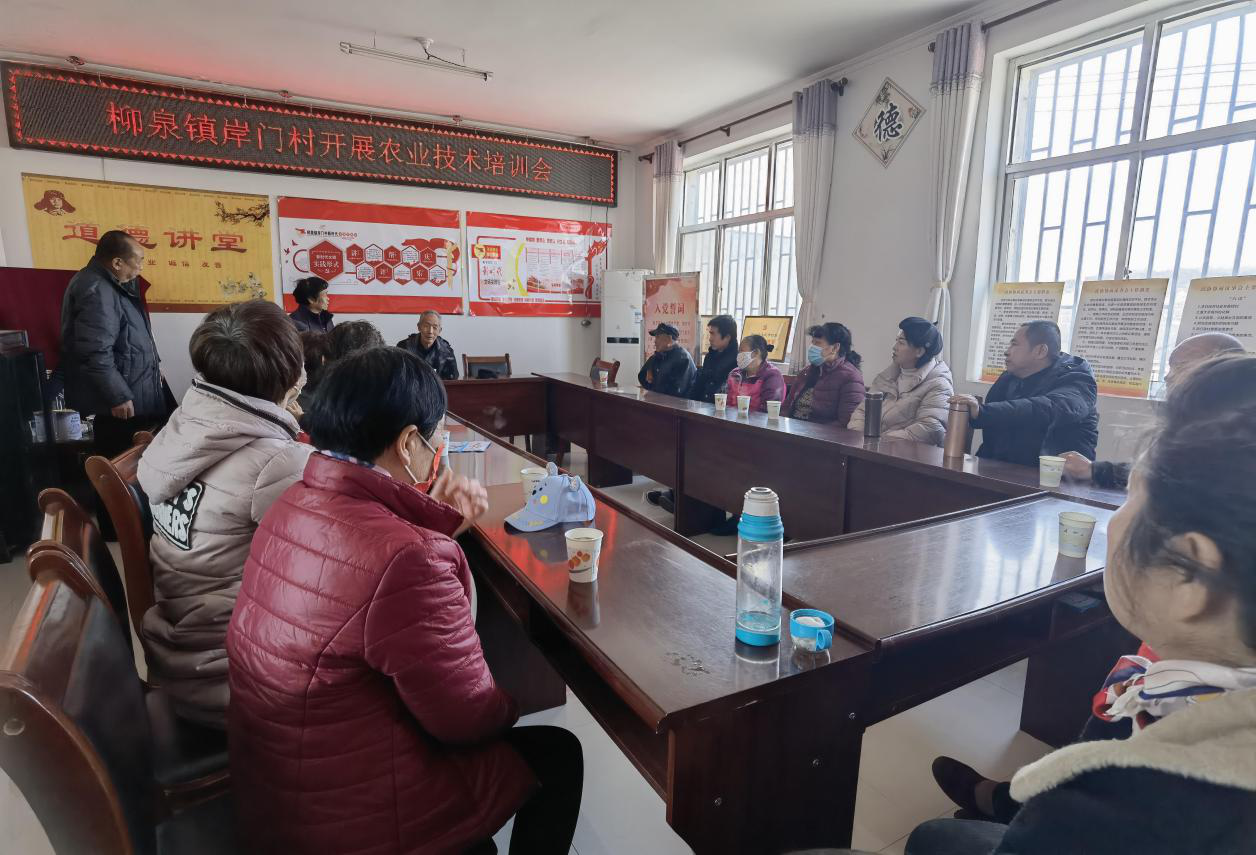 农技培训惠农户 地企携手促发展