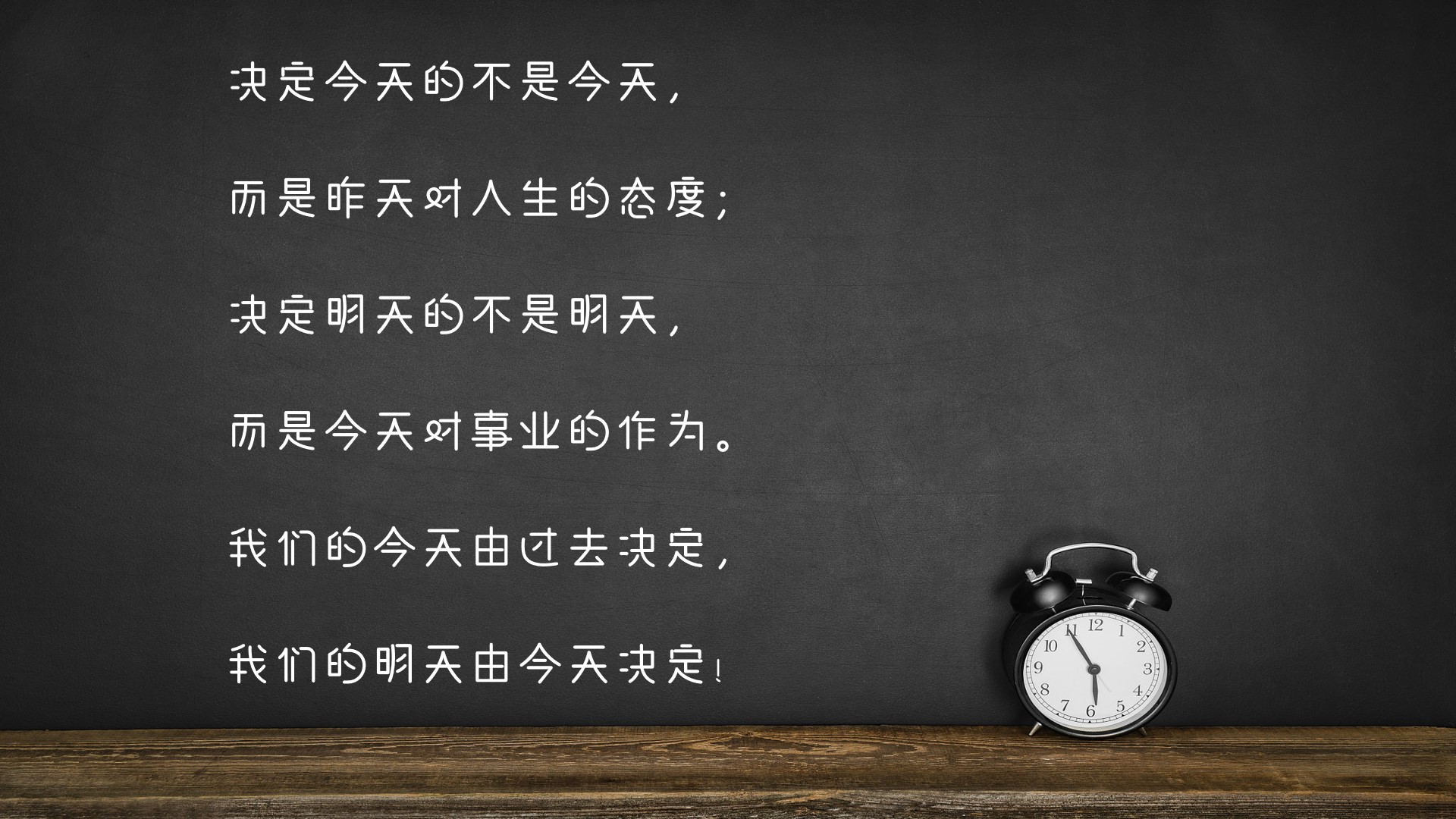 暖语暖心，送给初三高三娃的一些鼓励