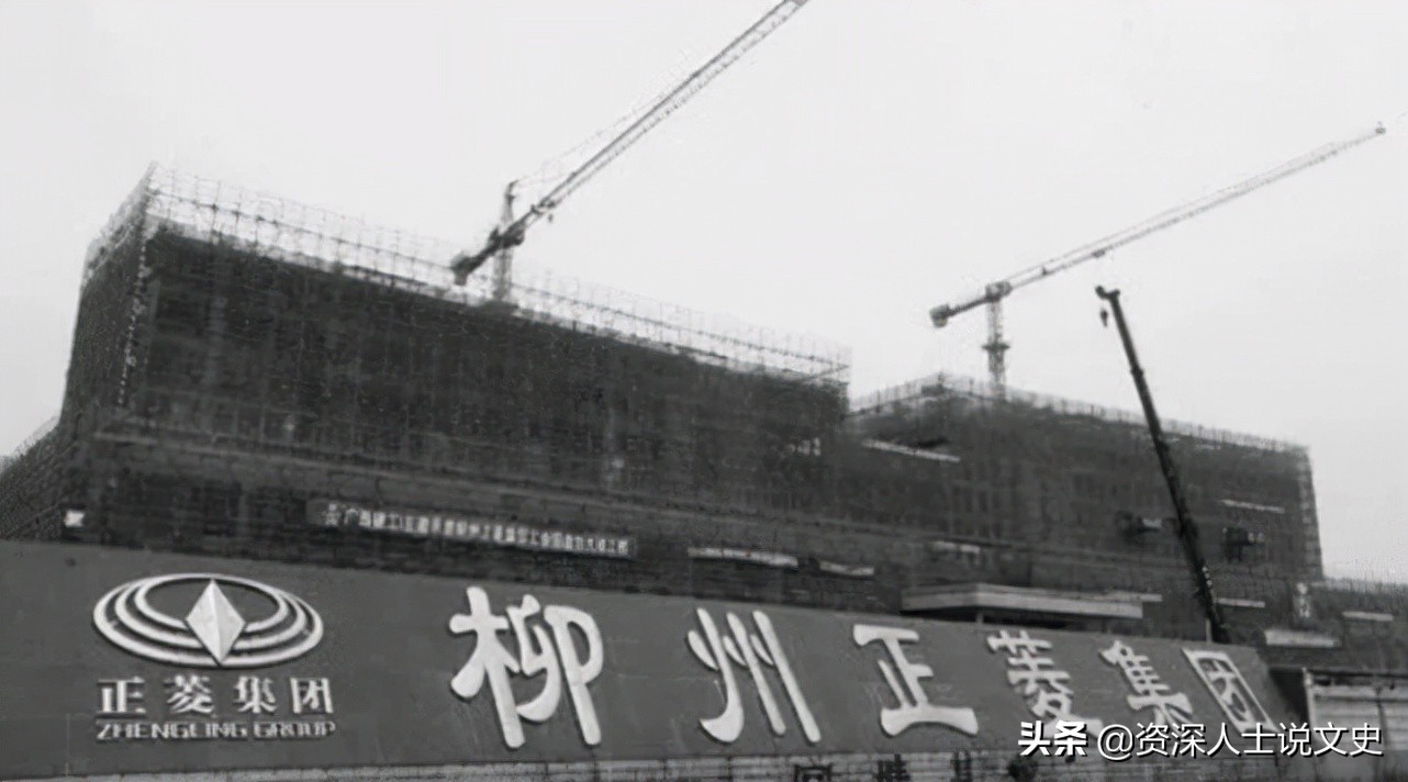 柳州首富卷百亿潜逃国外，公安部亲发红色通缉令，2017年全家被审