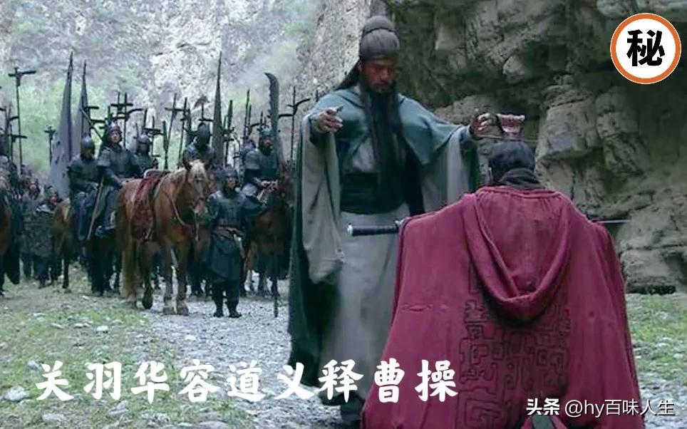 谁能给我讲解一下(让您组建三国：主公一人、夫人两位、武将和谋士各五名，会选谁？)