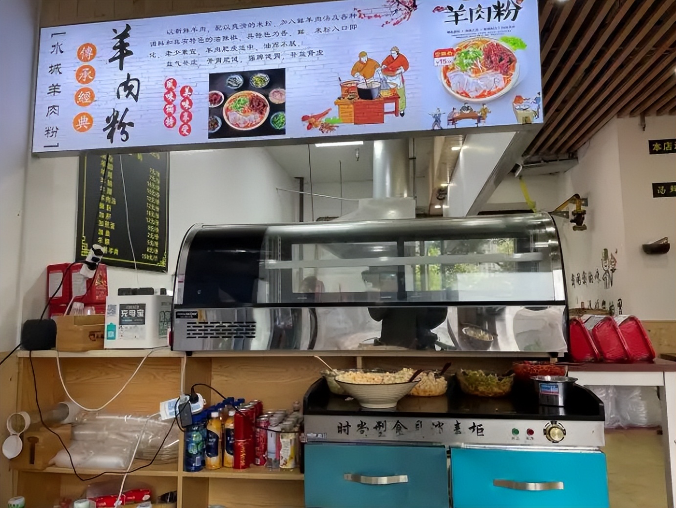 商业网红力荐的荣膳荷水城羊肉粉到底是致富新渠道还是韭菜盘？