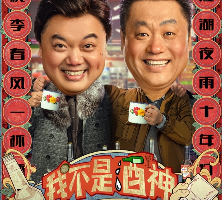 《仙剑三》13年后7位配角现状：有人副业年入过亿，有人中风瘫痪