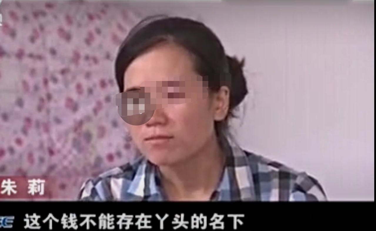 女子婚后问父母要回20万彩礼，被拒后告父母，法院：彩礼归还女儿