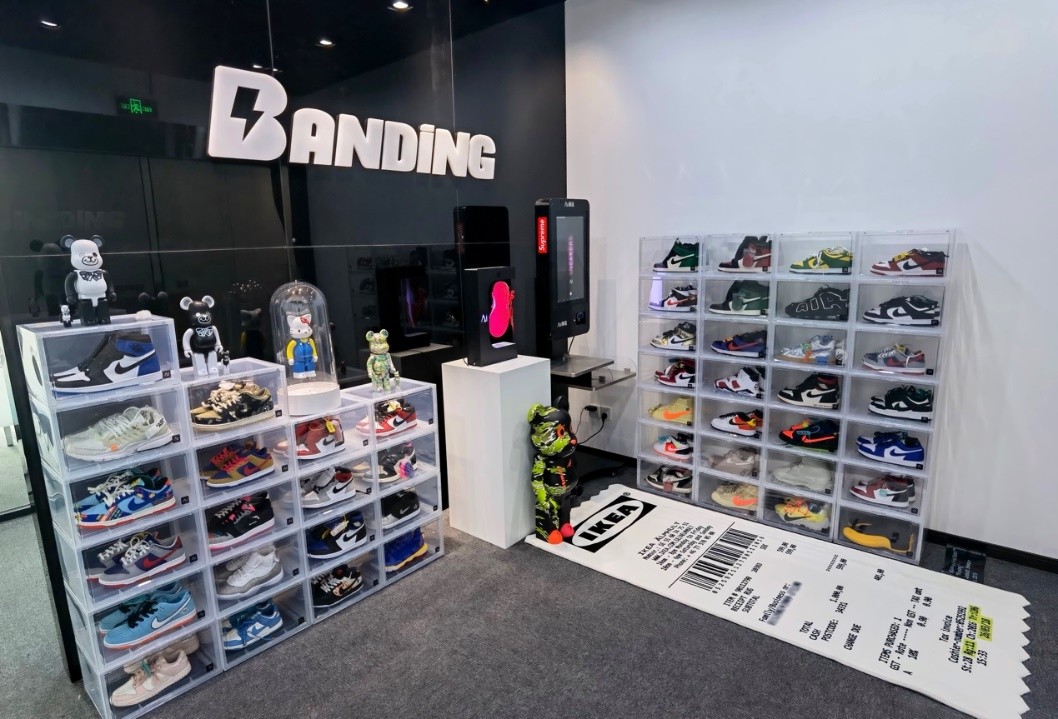 上海推动元宇宙抢抓万亿级新赛道，HOTDOG以虚促实赋能新消费场景