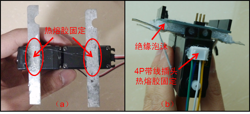 DIY智能硬件，我带学生这么玩儿过