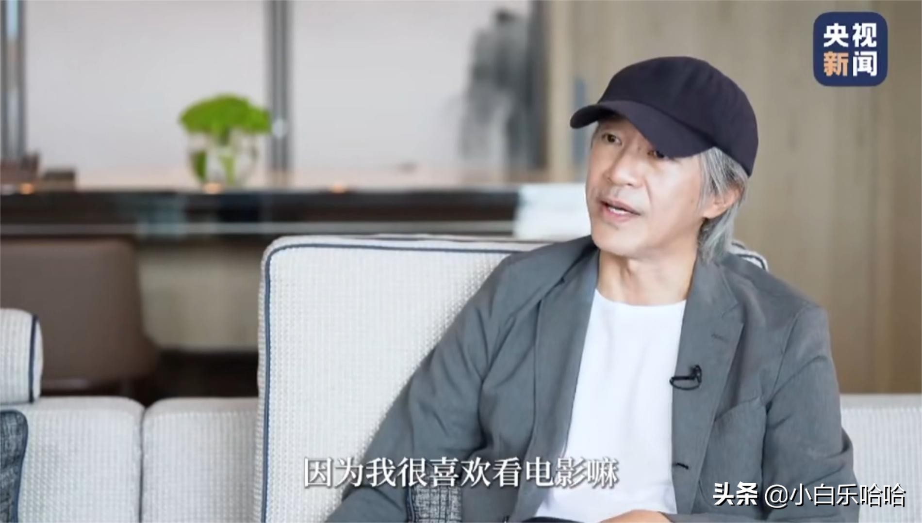 央视专访周星驰，希望散播中国文化，星爷电影经典语录有哪些？