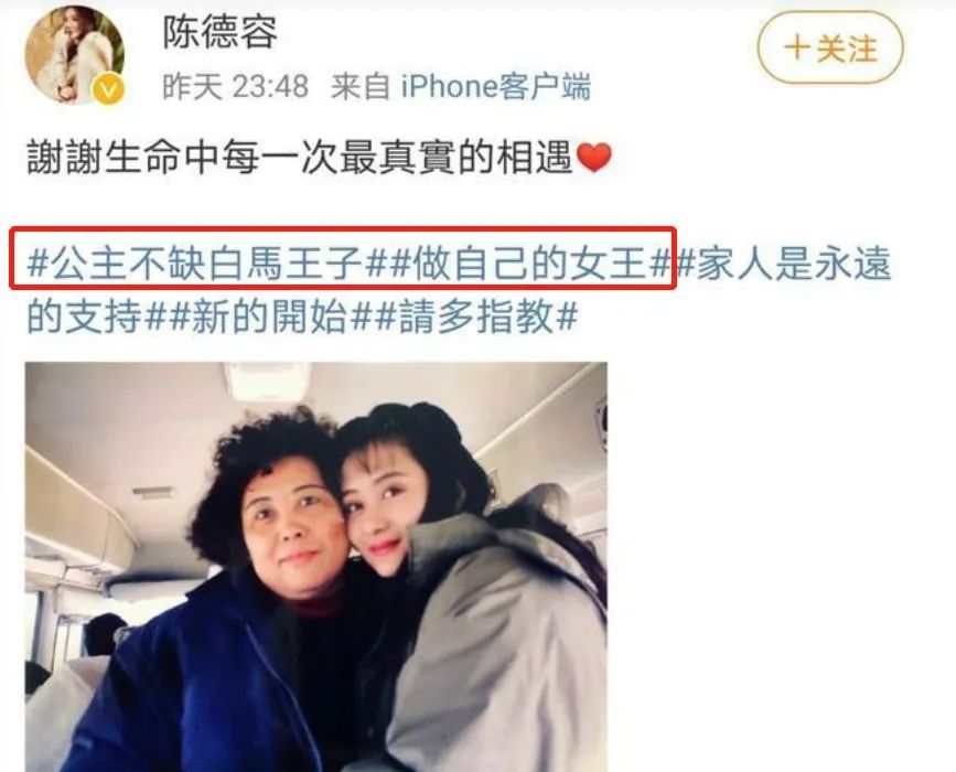 “离婚后至今单身”的15位女星，各有各的心酸，有人差点自杀