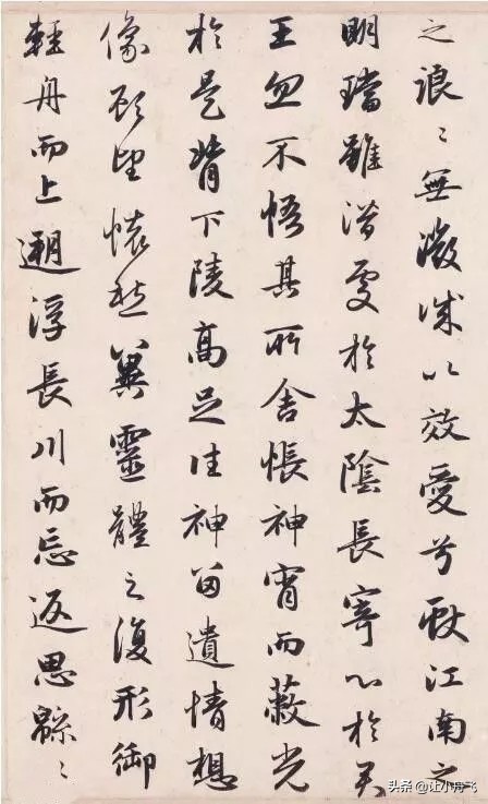 赵孟頫写给“女神”的经典法帖，清秀雅韵，神采奕奕
