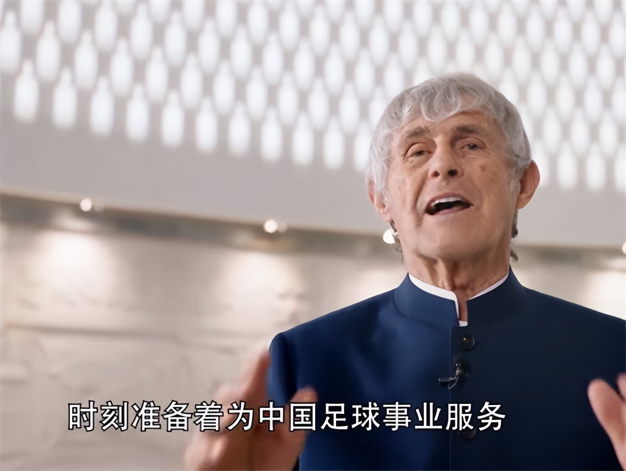 國足這次能進(jìn)世界杯嗎（米盧預(yù)測中國進(jìn)2026世界杯！表態(tài)還敢執(zhí)教國足，有特殊優(yōu)勢沒壓力）