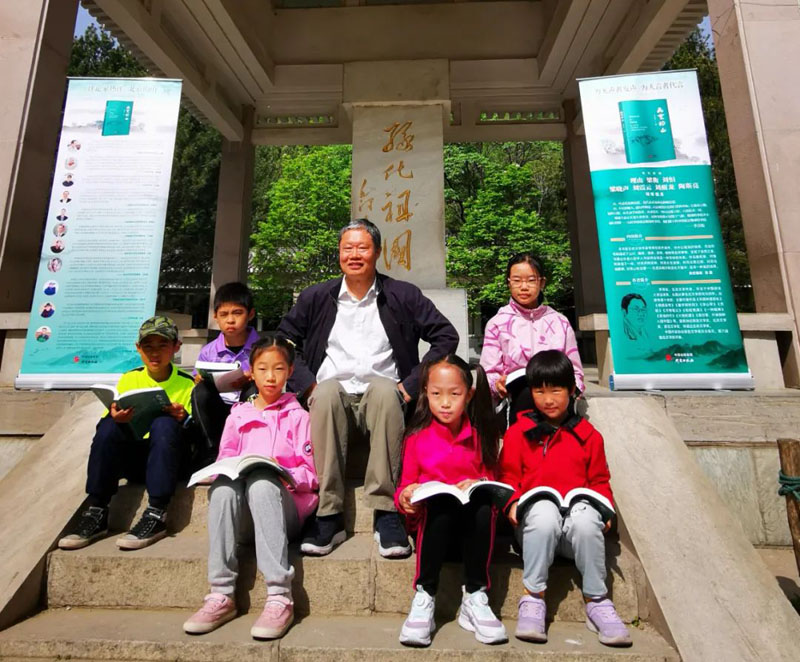 读书日，在北京的山上读《北京的山》