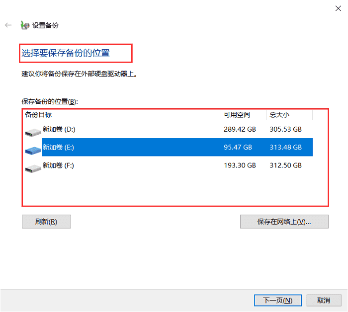 怎样把删除的照片恢复到相册（怎样把删除的照片恢复到相册华为）-第9张图片-华展网