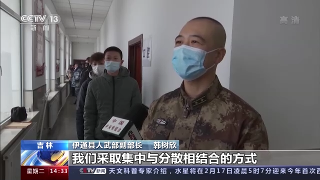 今年什么时候招兵,今年什么时候招兵?云南
