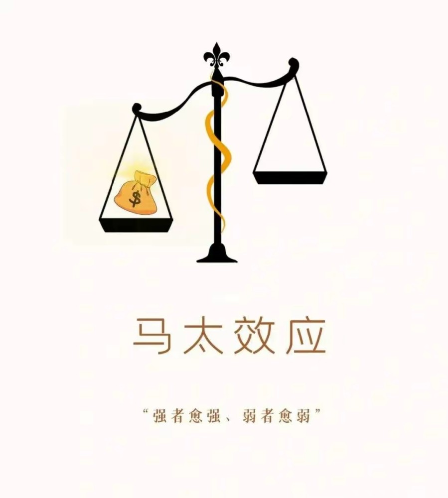 墨菲定律是什么意思 墨菲定律真正含义-只专注一件事-否群百科