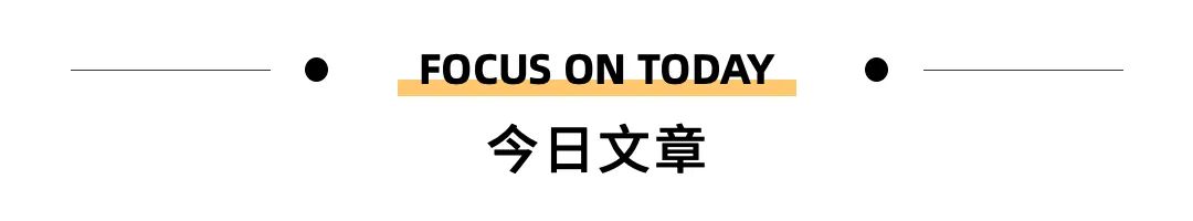 在亚马逊上销售手机和手机配件要求