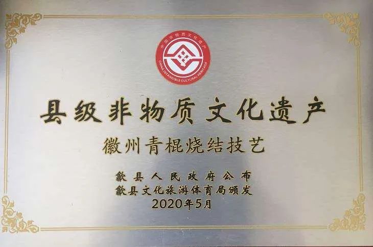 非物质文化遗产措施将推动非遗和旅游化产业进一步实现融合发展