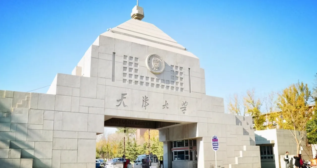 2022中国大学排行榜已出，北京大学蝉联榜首，武汉大学名次有变动