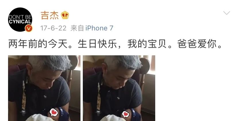 大洗牌15年，看看是谁红到了最后？