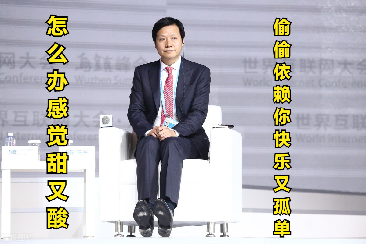 雙十二手機銷量榜，第一名花落誰家？