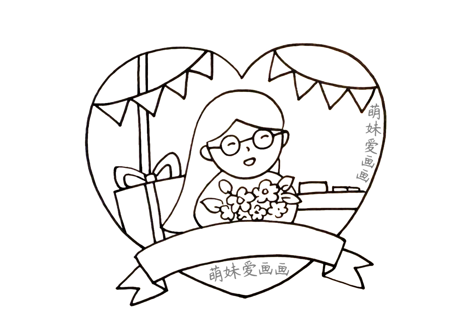 幼儿简笔画教师节图片大全(含文字内容的2022教师节手抄报合集,简单又