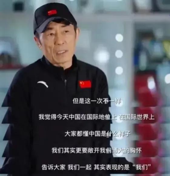 2002年世界杯国外怎么看（关于北京冬奥会，美日韩印的网友怎么看？不仅是羡慕嫉妒恨吧）