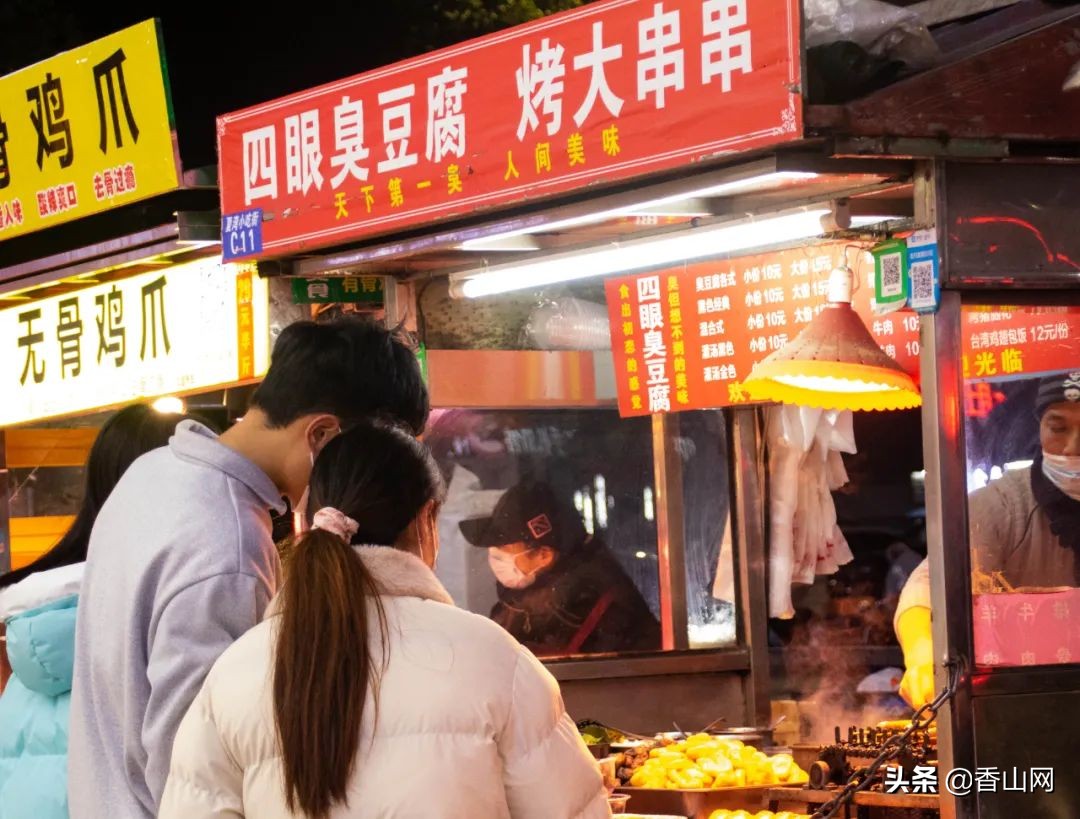 珠海最著名美食一条街（越来越火爆，你没见过的网红夜市）