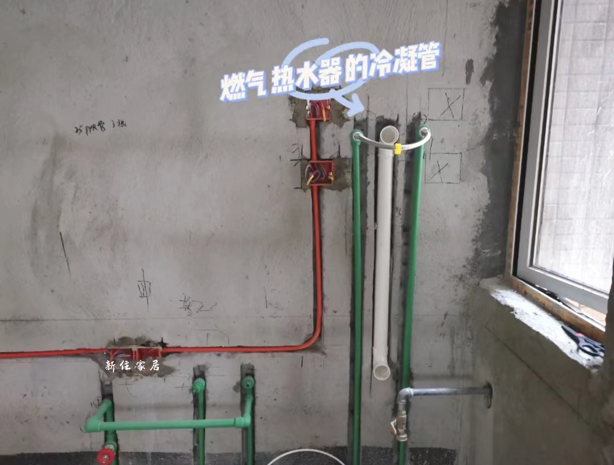 假如水电师傅说真话，改水电就不会花那么多钱，还不够用