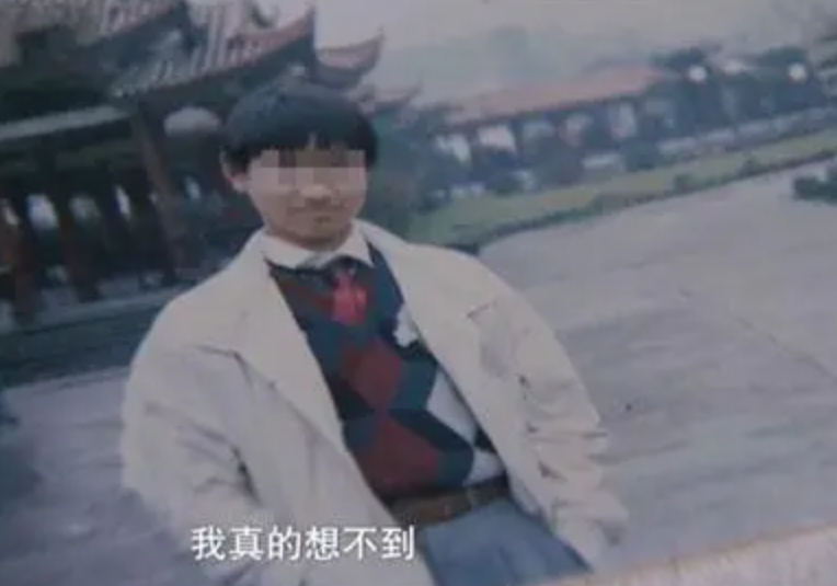 2020年，四川21岁小伙酒后手刃生父：母亲为其顶罪，邻居联名求情