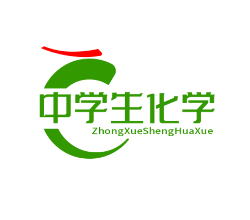 干货来了！有机化学实验中的加热，冷却与干燥技术