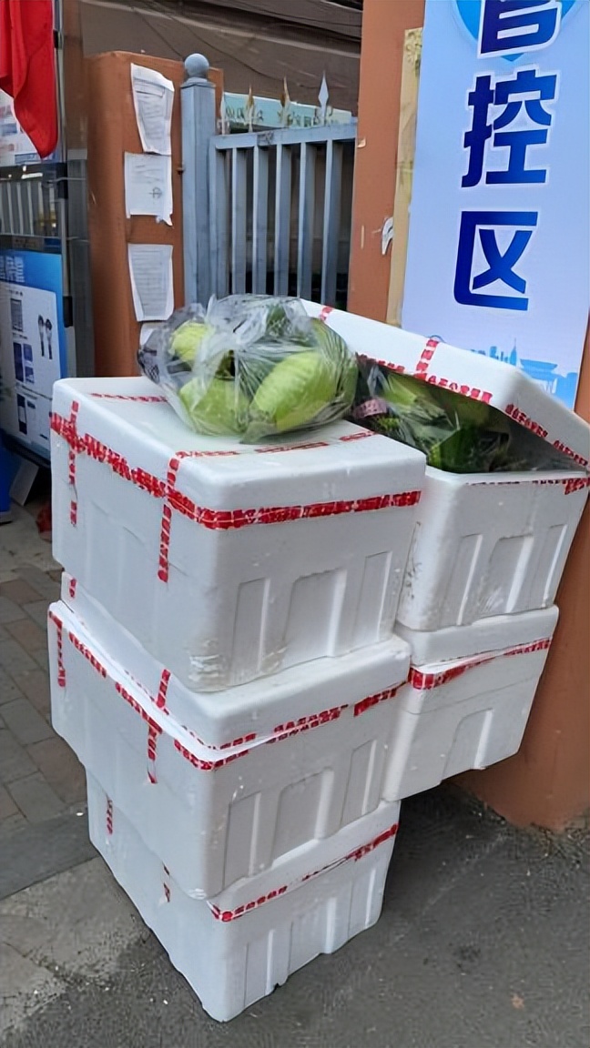和平区浑河湾街道玉屏二社区：携手抗疫，温暖同行