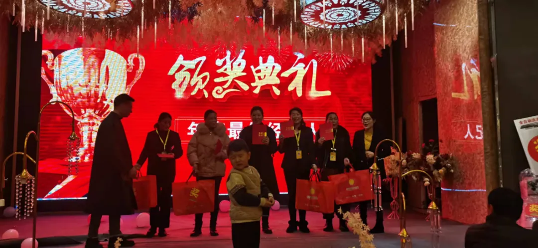 收官2021,逐梦2022!—2021年风光地产区域公司年会精选