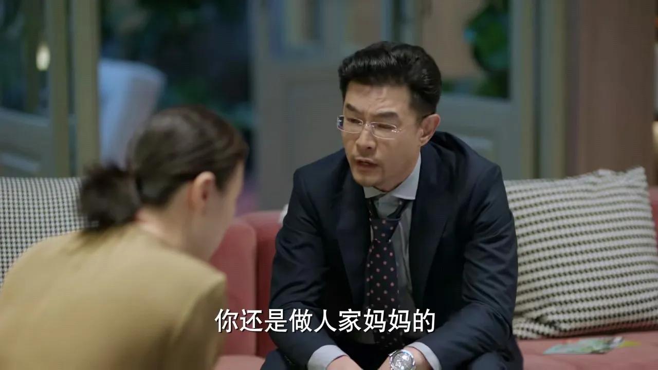 演员苏青的丈夫 老公图片