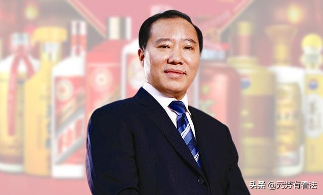 袁仁国和他的“酱香帝国”（上）