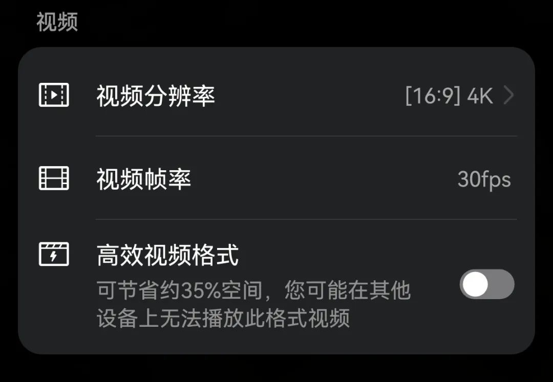 为了把人拍美，华为nova10 Pro都做了什么？