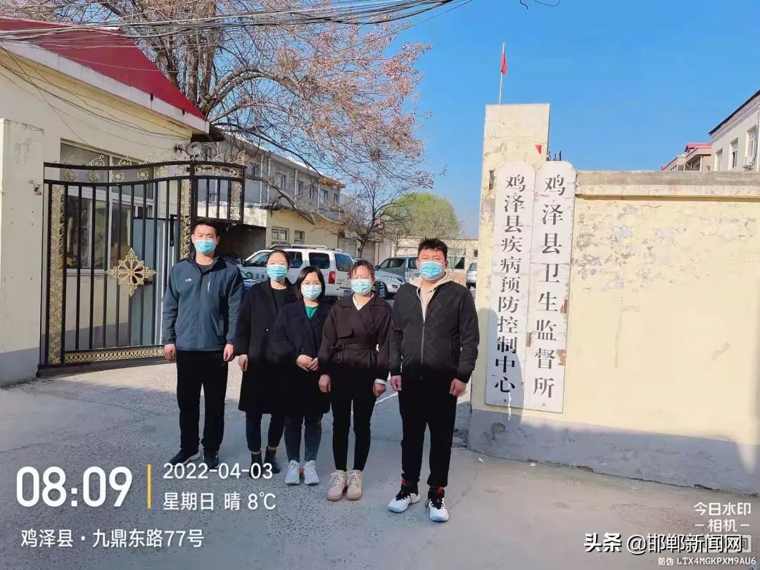 日记 | 春暖战“疫”，同心向前！| 感动！一名磁县抗疫护士的工作纪实