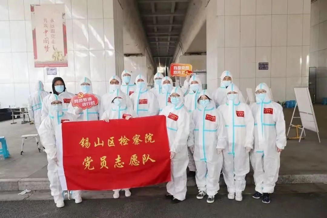 “疫”往无前！检徽闪耀在疫情防控一线！