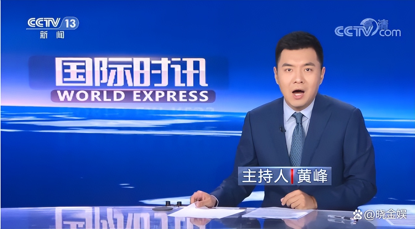 陈怡博：援藏归来受重用，主持央13众多节目后又首秀《国际时讯》