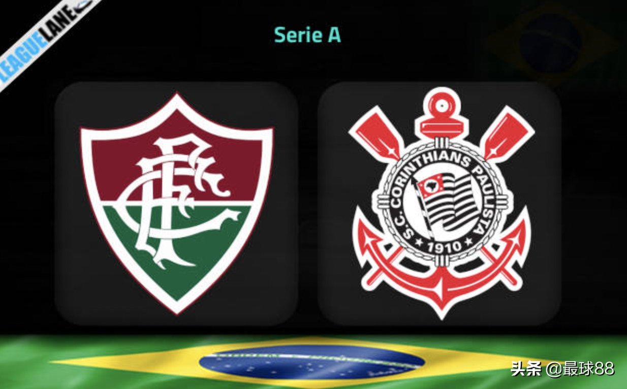 巴甲科林蒂安VS弗鲁米嫩塞前瞻（巴甲弗鲁米嫩塞vs科林蒂安：功勋球员告别战，本场比赛或有隐情？）-趣拿体育