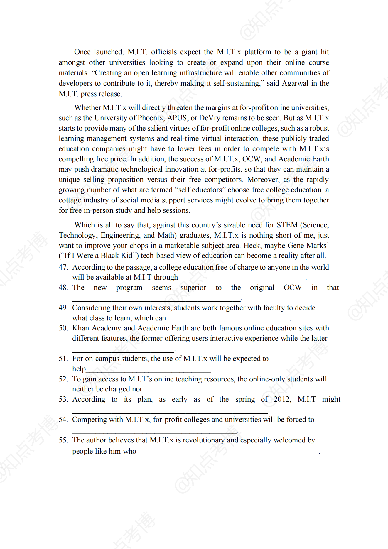 知点考博：上海交通大学博士生英语水平考试考试大纲+样题