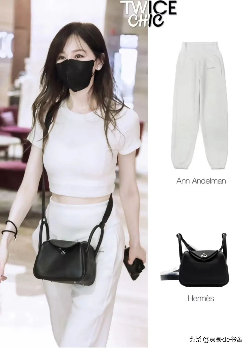 王心凌7位数名表上热搜，台北上亿豪宅首曝光，姐不是白红的