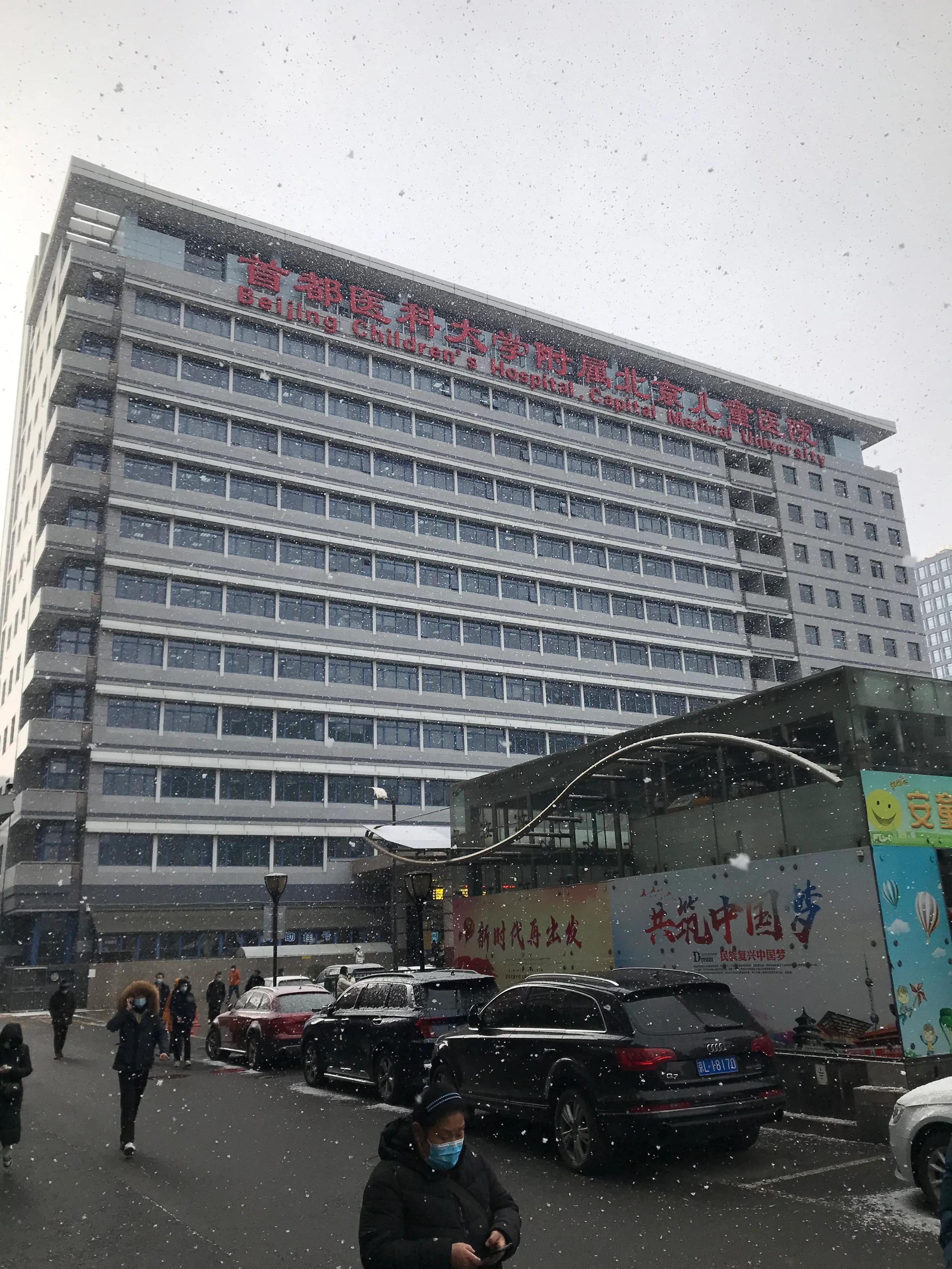 医院诊断证明开具流程及保险报销所需材料清单