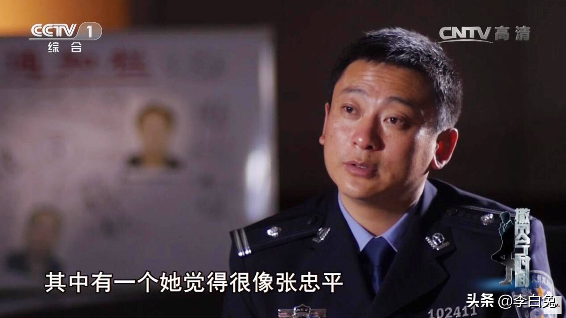 2015年亿万富豪被绑架，每天给绑匪做饭吃，被救后警方都为他点赞