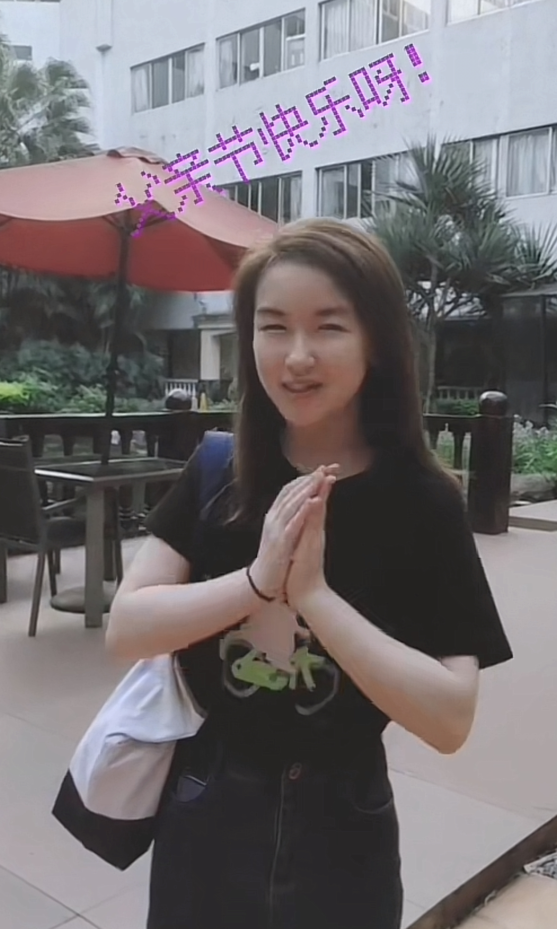 《外来媳妇本地郎》何文茵人走茶凉与康祁耀父女缘尽,冯子晴接替