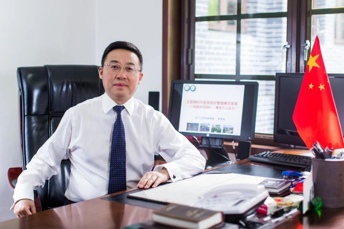 两会闭幕！聚焦教育、养老等，四川大学8位人大代表、政协委员在京履职！