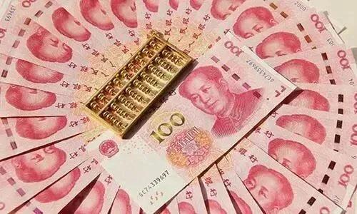 世界钱币排名前100名（全世界钱币排名前10名）-第1张图片-科灵网